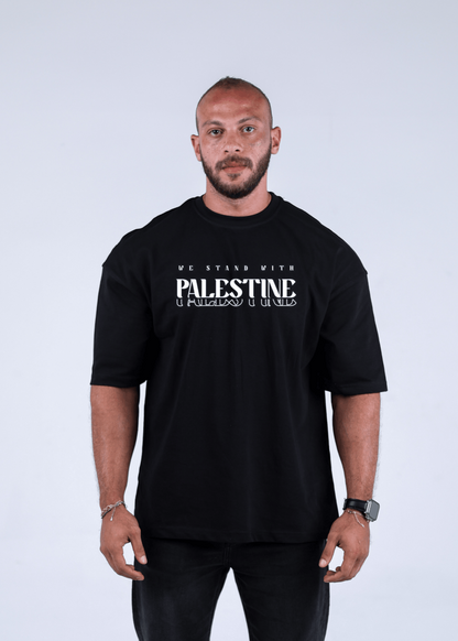 We Stand With Palestine 🇵🇸